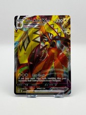 Tapu Koko VMAX #051/163 - SWSH05: Battle Styles (SWSH05) - NM