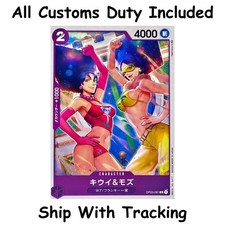 Kiwi & Mozu OP03-061 Prices | One Piece Pillars of Strength | One