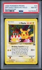 2000 POKEMON PROMO BLACK STAR #24 BIRTHDAY PIKACHU-HOLO PSA 8