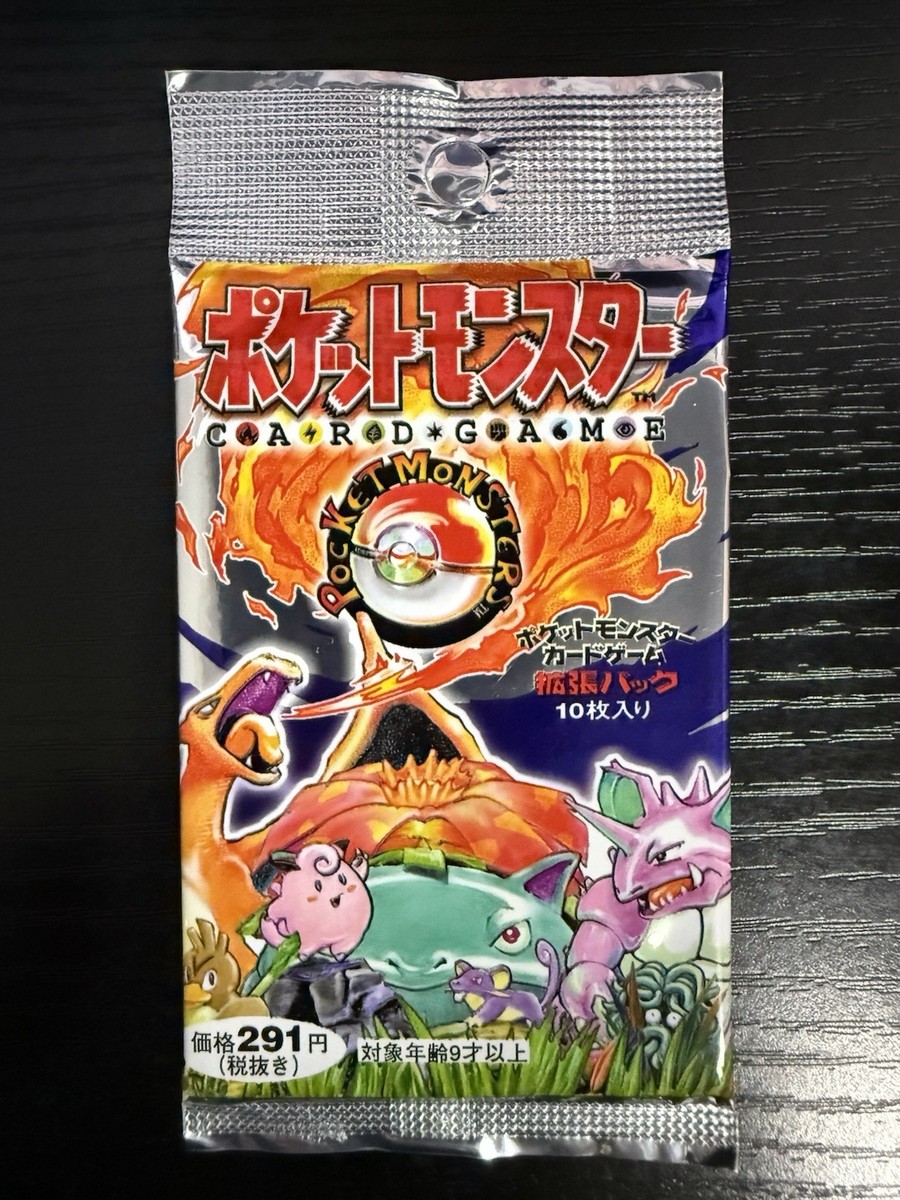 japanese pokemon base set booster pack Pokemon TCG Japanese Sword & Shield Base Set: Shield (s1H) Booster Box –  PokeWayne main image 0