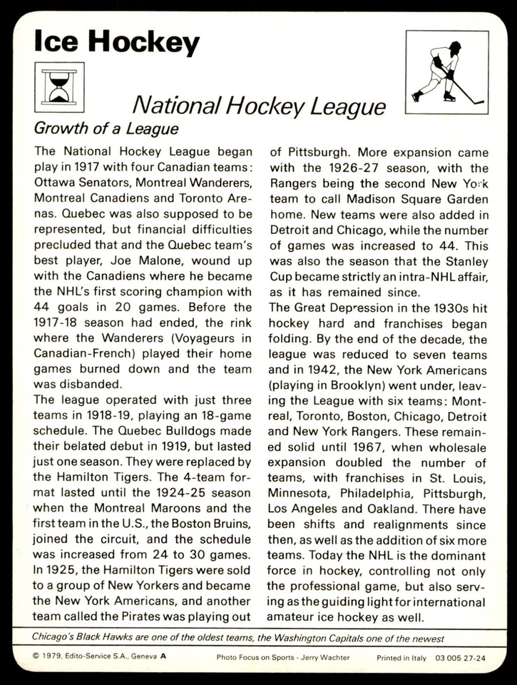 1977 Sportscaster #27-24 Национальная хоккейная лига - хоккей EX - Изображение 2 из 2