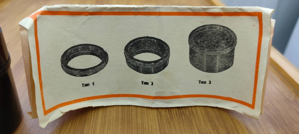 Juego de 3 ANILLOS MACRO SOVIÉTICOS / ANILLOS DE EXTENSIÓN - M42 montura de lente URSS Foto 4 de 4