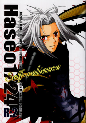 .hack//G.U. Doujinshi Comic Book Endrance Matsu x Haseo 1/24 Self-reliance