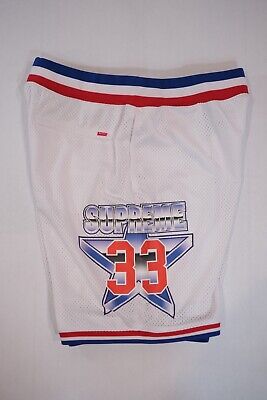 Supreme SS15 All Star Basketball Shorts White Size XL BRAND Supreme SS15 All Star Basketball Shorts White Size XL BRAND