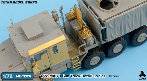 Tetra TE-ME-72031 1/72 US M1070 Gun Truck Photo Etches for Takom - Picture 10 of 16