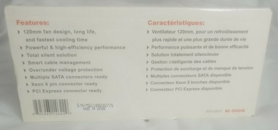 Coolmax M-500B 500W Desktop Computer PC Power Supply PCI Express - Image 2 of 4