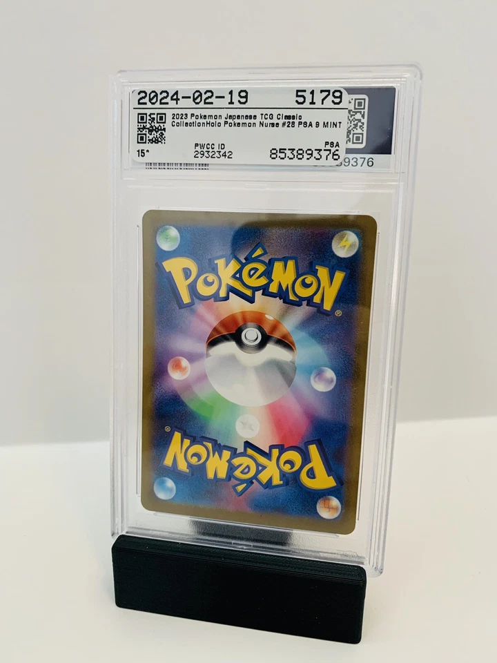 PSA 9 Mint Pokemon Nurse 028/032 Classic Collection 2023 Japanese Graded Card - Image 2 of 2