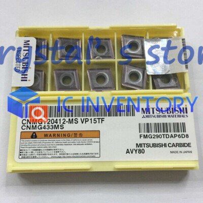 10 SNMG120412-MS VP15TF Wendeschneidplatten – Box, Neu, Für Drehmaschinen