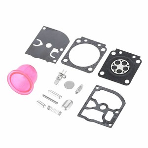 STIHL FS45 FS46 FS75 FS80 FS85 CARBURETORS ZAMA RB-84 CARB REBUILD REPAIR KIT STIHL FS45 FS46 FS75 FS80 FS85 CARBURETORS ZAMA RB-84 CARB REBUILD REPAIR KIT