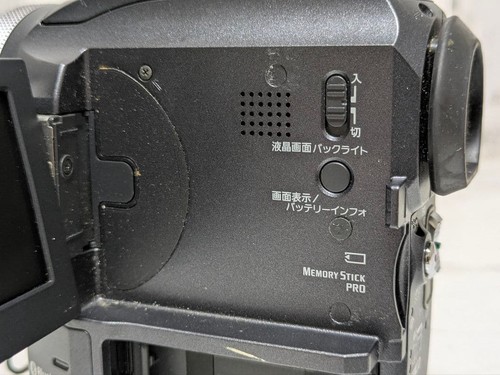 SONY DCR PC300 MiniDV Handycam Carl Zeiss NightShot getestet funktioniert - Bild 13 von 15