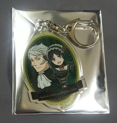 Black Butler Green Witch Sullivan Wolfram Acrylic Keychain