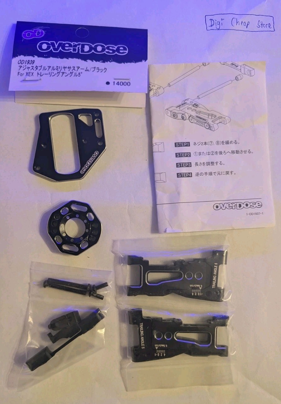 OVERDOSE OD1939 Adjustable Aluminium Rear Suspension Arm Black 