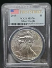 2015 1oz .999 Silver American Eagle | PCGS MS70 First Strike #660