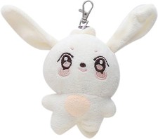 Cute Cartoon Animal Keychain Plush Doll Keyring Backpack Handbag Charm Pendant f