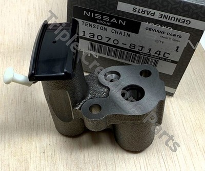 Genuine Nissan 13070-8J14C Tensioner Chain 130708J14C OEM | eBay