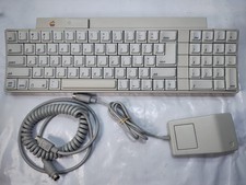 Apple IIgs ADB Keyboard 825-1301-A Alps SKCM Orange Switches  Mouse G5431 READ