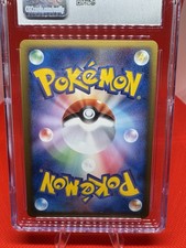 英語版初期 ポケモンカード Auno holo Pokémon TCG 1st Edition Holo