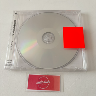 Kanye West Yeezus CD 6th Album Japan Limited Edition UICD-6205 New