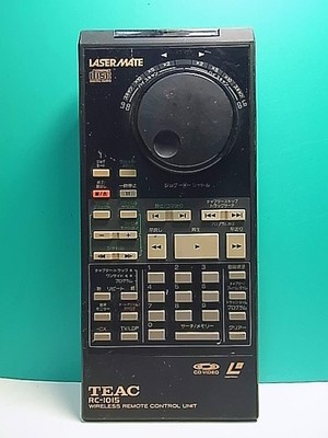 TEAC Audio Remote Control RC-1015