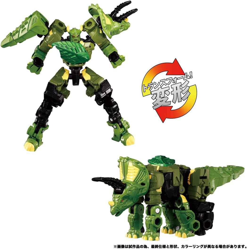 TAKARA TOMY TRANSFORMERS WILD KING WKB-04 ENERGY BEAST LEAFBACK | eBay