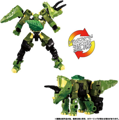 TAKARA TOMY TRANSFORMERS WILD KING WKB-04 ENERGY BEAST LEAFBACK | eBay