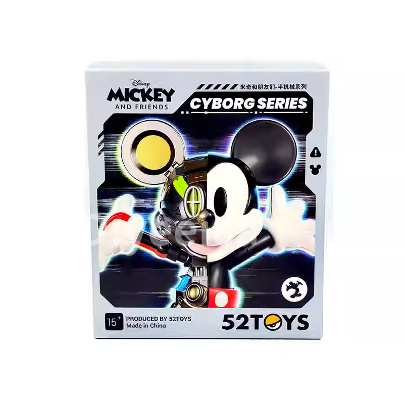52Toys Disney Mickey and Friends Half Robot Series Confirmed Blind