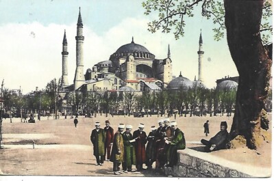 1919 CONSTANTINOPLE ITALIAN POST OFFICE LEVANTE ON POSTCARD X ROME