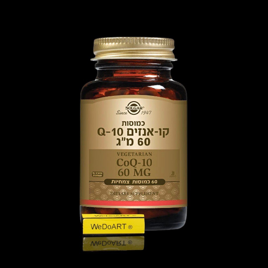 Solgar - Coenzima Coq10 60 Mg 60 Cápsulas De Hierbas