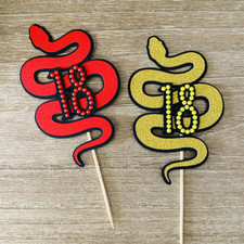Snake Personalized Age Birthday Party Decor Cupcake Topper