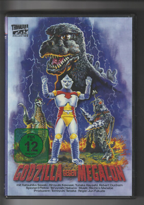 Godzilla gegen Megalon  DVD