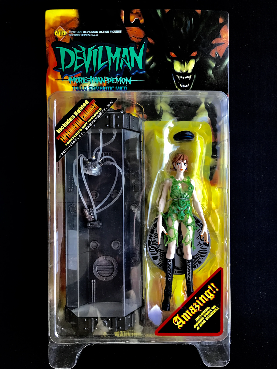 DEVILMAN More Than Demon フィギュア Devilman MORE THAN DEMON 