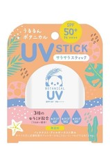 Beauty Rondo Withfam UV Stick Unscented SPF50 PA   14g