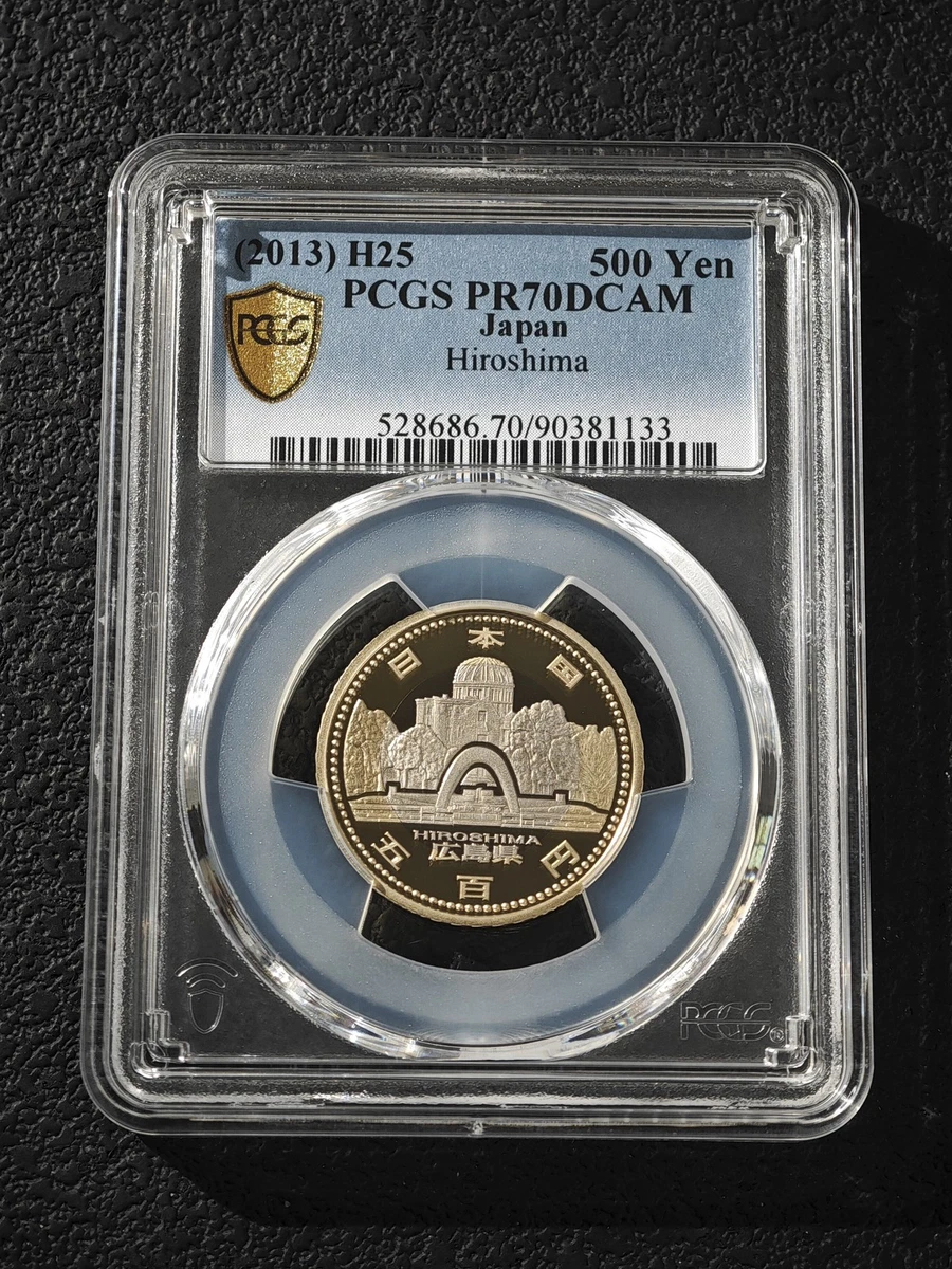 Bi-Metallic Japanese Coins for sale | eBay