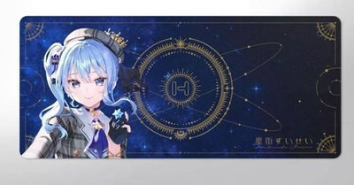 Hyte Hoshimachi Suisei Hololive Keycap + Mouse Pad w/Tapestry