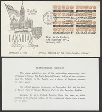 1962 #400 TransCanada Highway FDC Block Middlesex Cachet Insert Ottawa