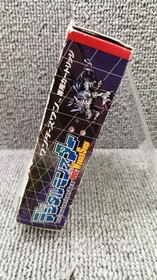 Digimon BMonster VER.WONDER SWAN Game for WonderSwan Used Box & Manual