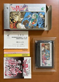 Dragon Quest I II III IV Famicom Japan CIB Enix Nintendo DQ Boxed Set Tested JP