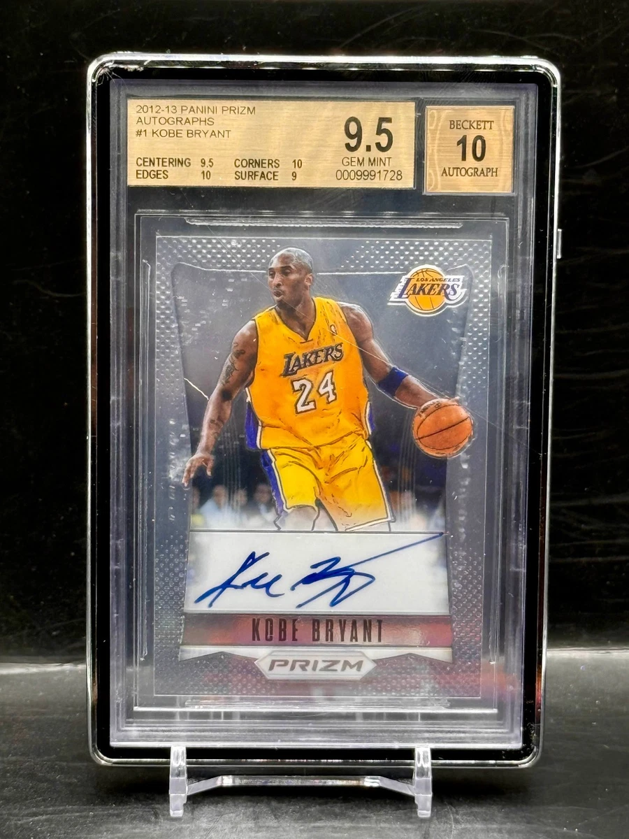 コビー・ブライアント KOBE BRYANT 2012-13 PRIZM 高騰中 コビー・ブライアント KOBE BRYANT 2012-13 PRIZM 高騰中 NBA KOBE