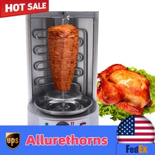 Electric Vertical Broiler Shawarma Tool Spinning Doner Kebab Gyro Grill Machine