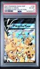 2021 POKEMON SWSH PROMO CELEBRATIONS COLLECTION #139 PIKACHU V-UNION PSA 6