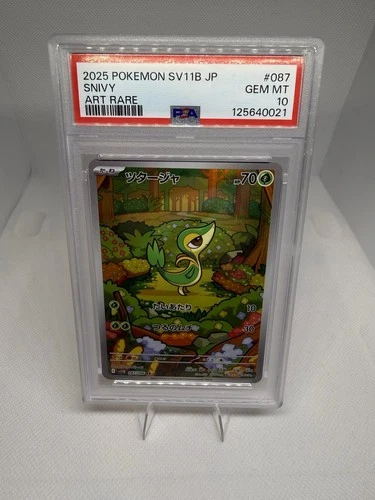 Pokemon TCG - Snivy - Black Bolt 87/86 Art Rare - Japanese PSA 10 Gem MT