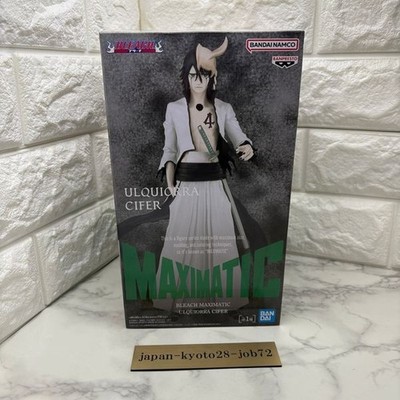 BLEACH MAXIMATIC ULQUIORRA CIFER Bandai prize Japan new figure