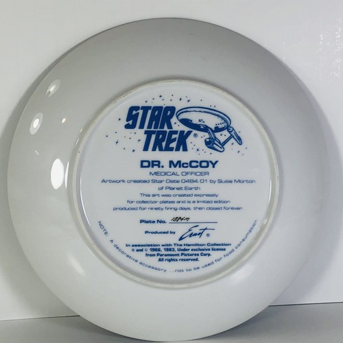 Star Trek Collectors Plate Dr. McCoy Bones Enterprise 1983 Hamilton Ernst 2nd - Picture 5 of 9