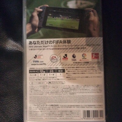 FIFA 18 Switch Japan Import World Cup 2018 Edition EA Sports
