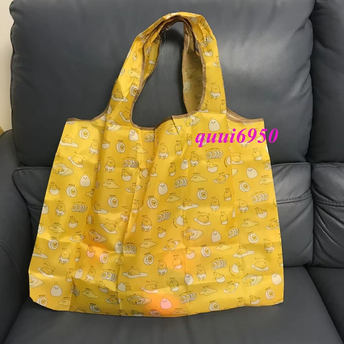 Cute Gudetama Foldable Shoulder Shopping Bag Grocery Large Capacility Tote