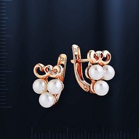 Ohrringe Mit Perlen Russische Rose Rotgold 585 3.28G Neu.