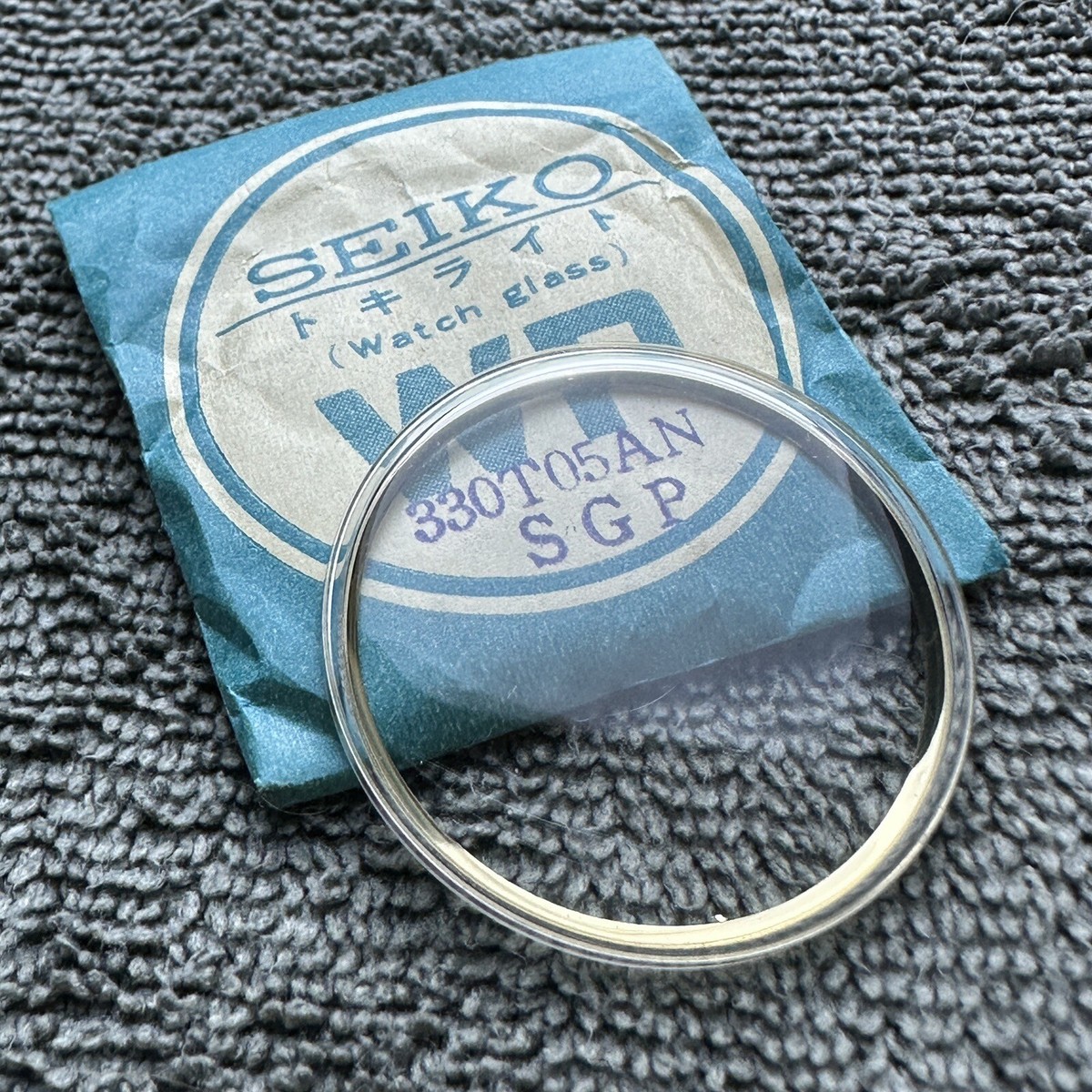 NOS GENUINE CRYSTAL FOR GRAND SEIKO 5722-9000 5722-9001 GS