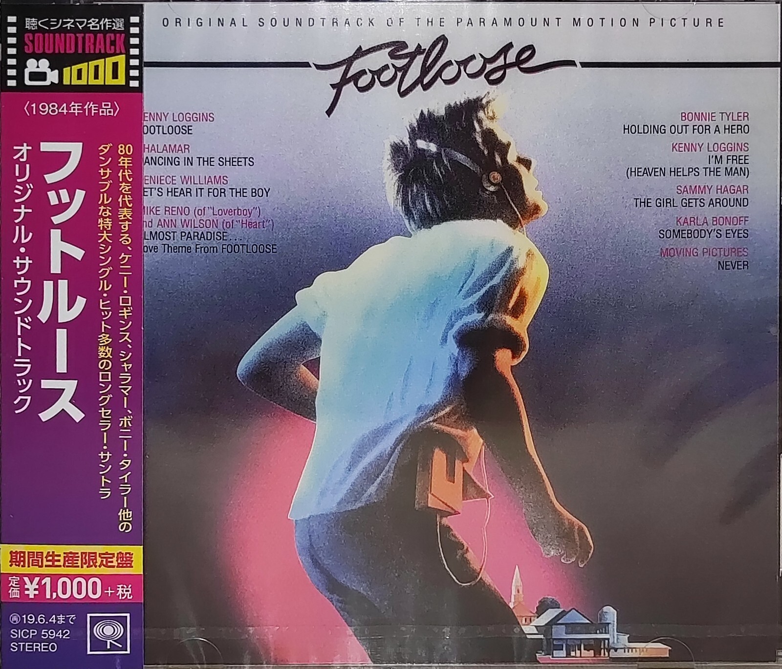 FOOTLOOSE – ORIGINAL SOUNDTRACK - LIMITED – JAPAN PRESS – SICP 5942 - CD