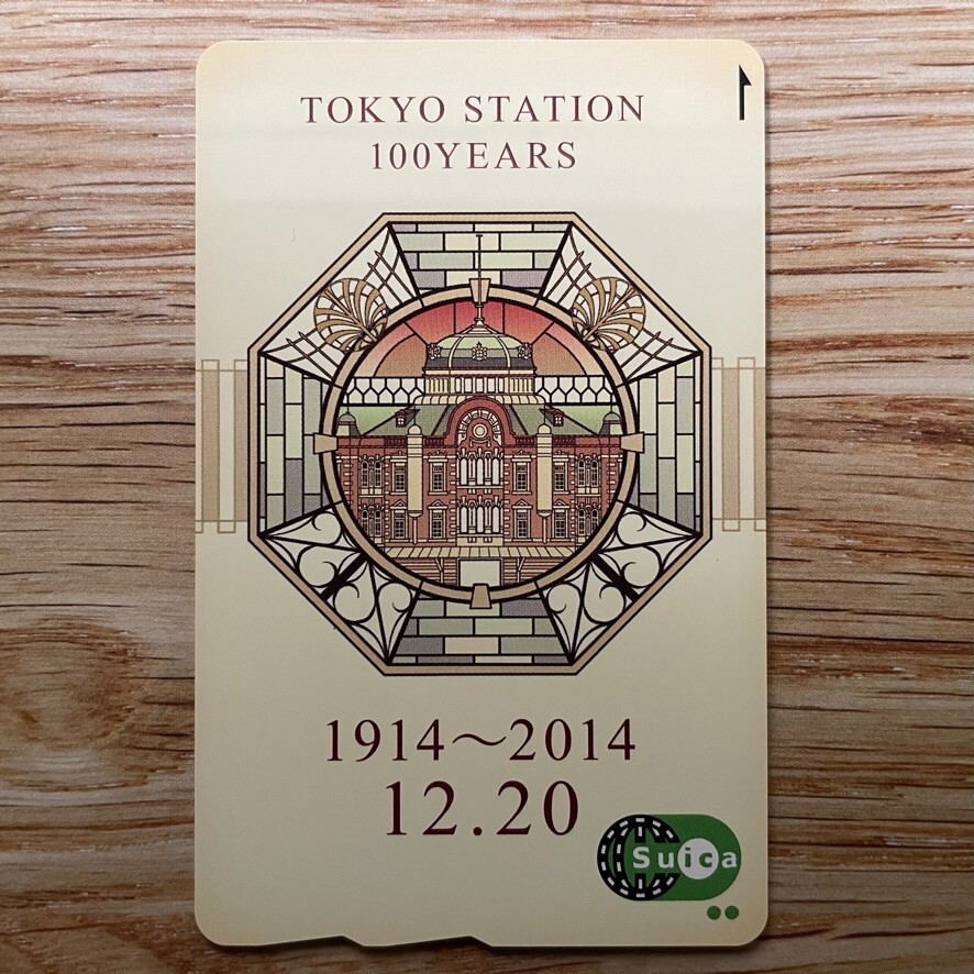 Suicaカード　100YEARS $_57.PNG?set_id=880000500F