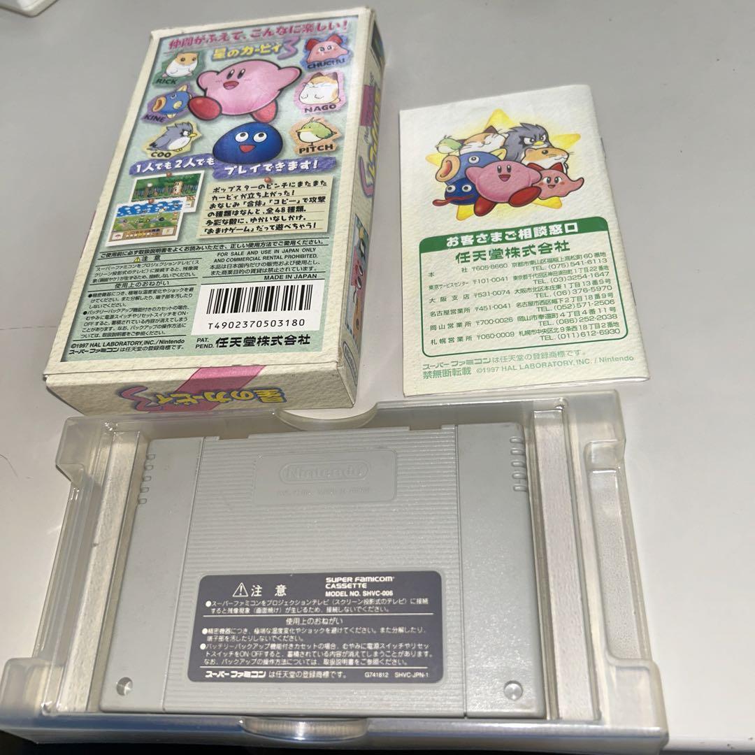 Kirby's Dream Land 3 SNES Super Famicom Hoshi no Kirby w/ Box